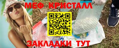 герыч Моздок