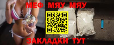 дурь Можга