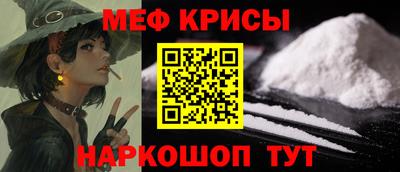 MDMA Premium VHQ Можайск