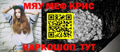 дурь Можга