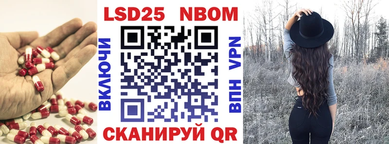 LSD-25 экстази кислота  даркнет сайт  Сосновоборск 