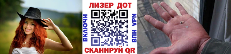 ссылка на мегу tor  Сосновоборск  Марки N-bome 1,5мг 