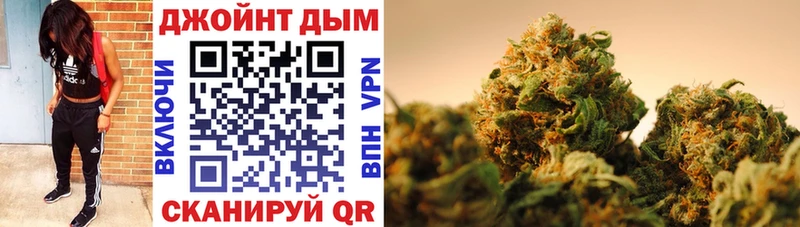 Канабис Bruce Banner Сосновоборск